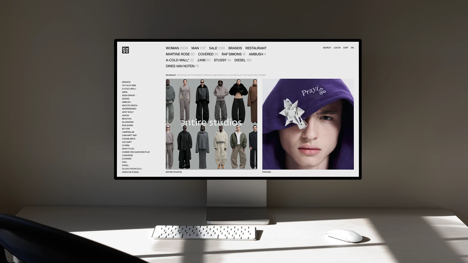 KM20 Concept Store