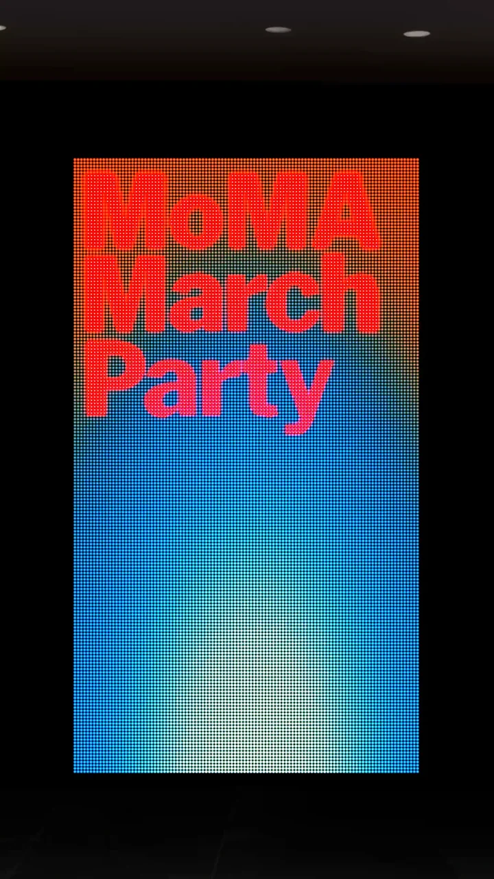 MoMA March Party